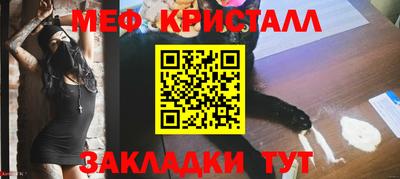 скорость mdpv Лесосибирск