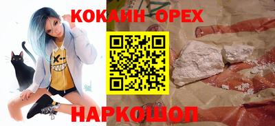скорость mdpv Лесосибирск