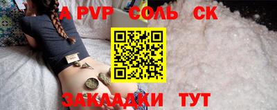 скорость mdpv Лесосибирск