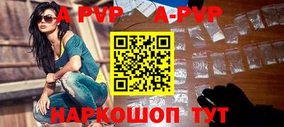 скорость mdpv Лесосибирск