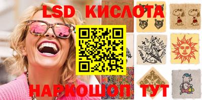 скорость mdpv Лесосибирск
