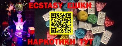 дмт Ливны