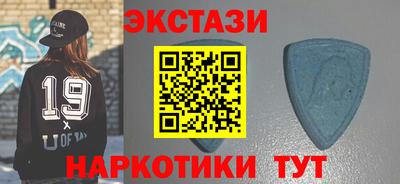 дмт Ливны