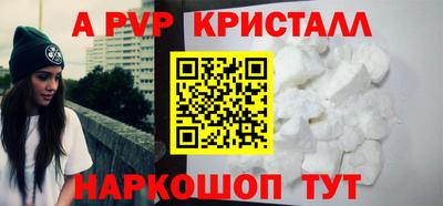 скорость mdpv Лесосибирск