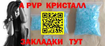 скорость mdpv Лесосибирск