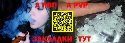 скорость mdpv Лесосибирск