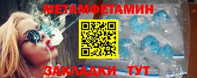 скорость mdpv Лесосибирск
