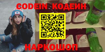 скорость mdpv Лесосибирск