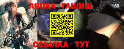 скорость mdpv Лесосибирск
