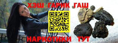 дмт Ливны