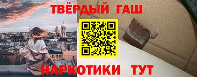 дмт Ливны