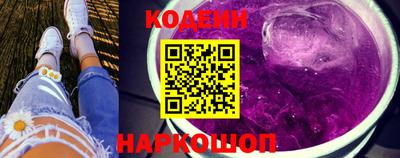 дмт Ливны