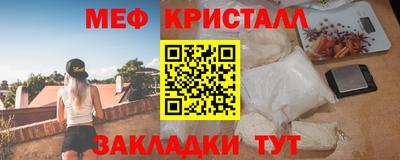 скорость mdpv Лесосибирск