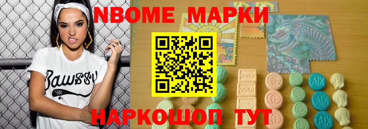 LSD-25 экстази ecstasy  Лсд 25 экстази ecstasy  Вход с VPN  Углич 